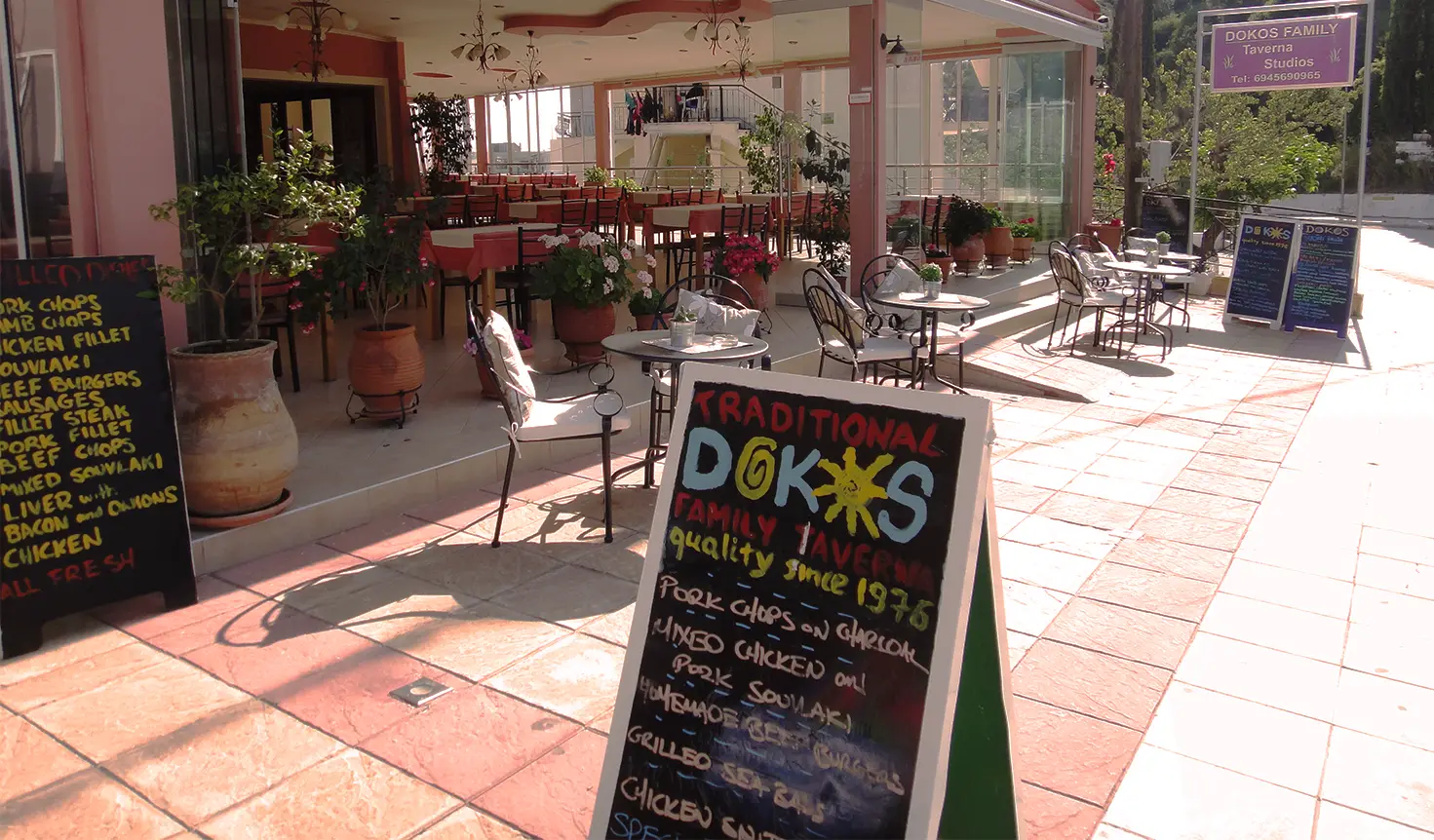 Dokos Taverna